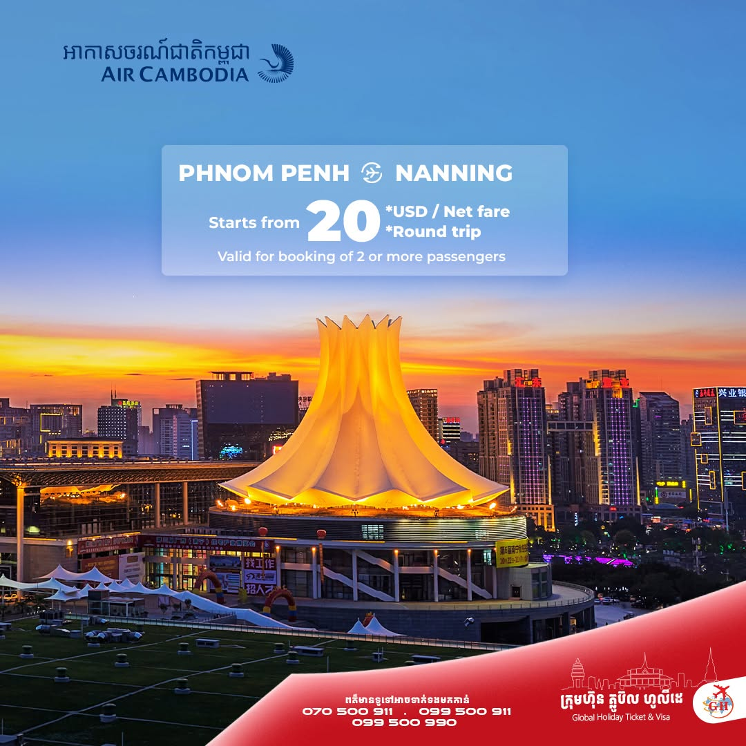 រូបភាពទី 5