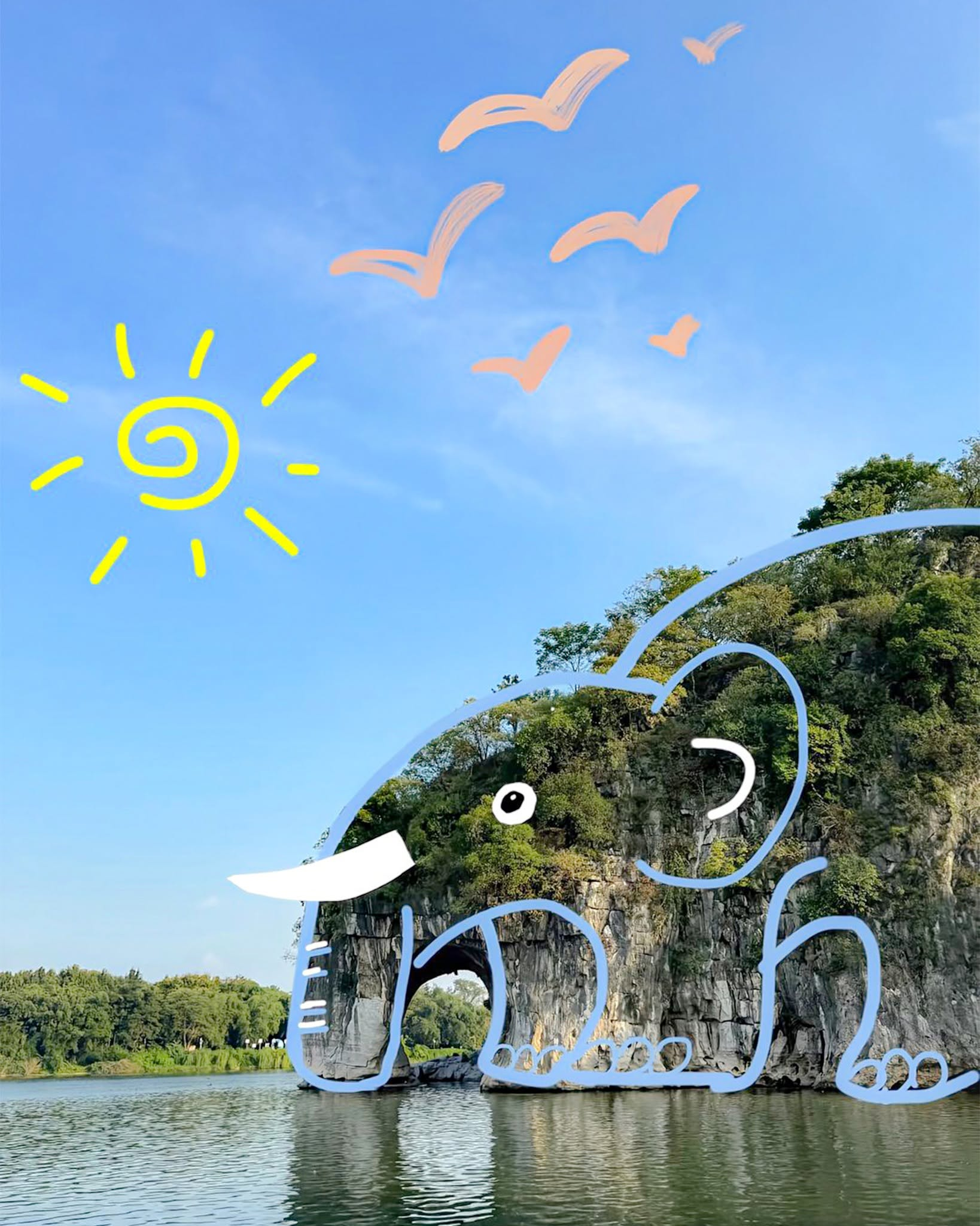 រូបភាពទី 2